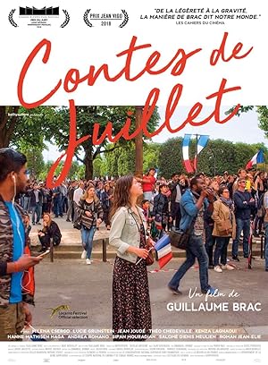 Cover image of the movie July Tales (2017)