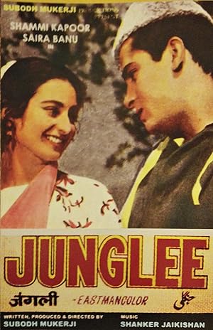 Cover image of the movie Junglee (1961)