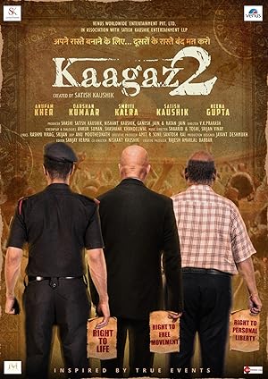 Cover image of the movie Kaagaz 2 (2024)