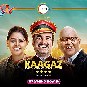 Cover image of the movie Kaagaz (2021)