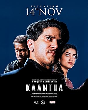Cover image of the movie Kaantha (2025)