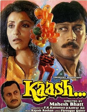 Cover image of the movie Kaash (1987)
