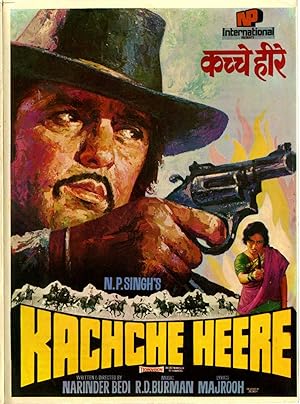 Cover image of the movie Kachche Heere (1982)
