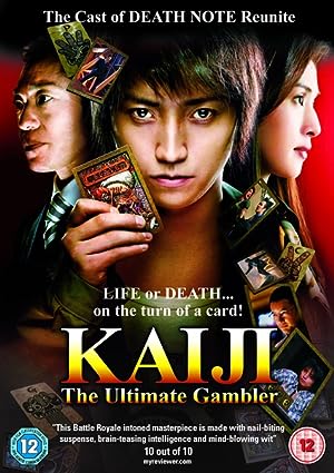 Cover image of the movie Kaiji: The Ultimate Gambler (2009)
