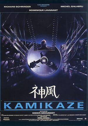 Cover image of the movie Kamikaze (1986)