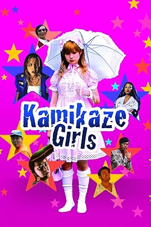 Cover image of the movie Kamikaze Girls (2004)