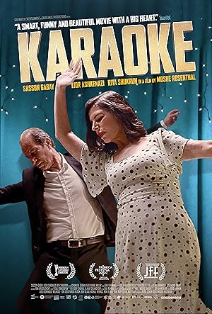 Cover image of the movie Karaoke (2022)