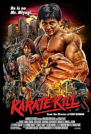 Cover image of the movie Karate Kill (2016)