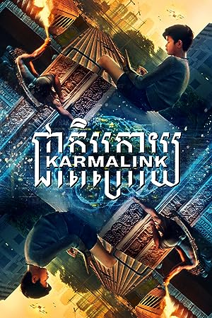 Cover image of the movie Karmalink (2021)