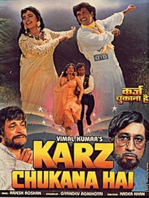 Cover image of the movie Karz Chukana Hai (1991)