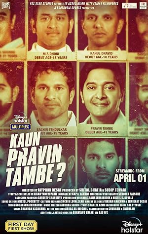 Cover image of the movie Kaun Pravin Tambe? (2022)