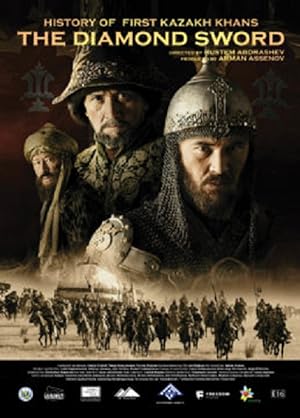Cover image of the movie Kazakh Khanate: Diamond Sword (2016)