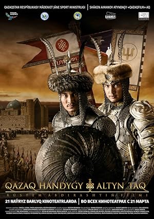 Cover image of the movie Kazakh Khanate: The Golden Throne (2019)