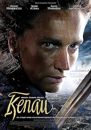 Cover image of the movie Kenau (2014)