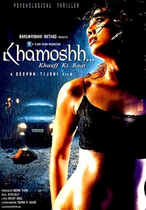 Cover image of the movie Khamoshh... Khauff Ki Raat (2005)