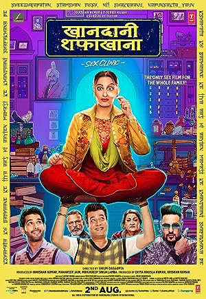 Cover image of the movie Khandaani Shafakhana (2019)