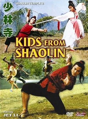 Cover image of the movie Kids from Shaolin (1984)