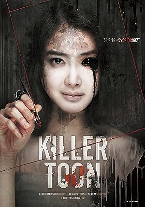 Cover image of the movie Killer Toon (2013)