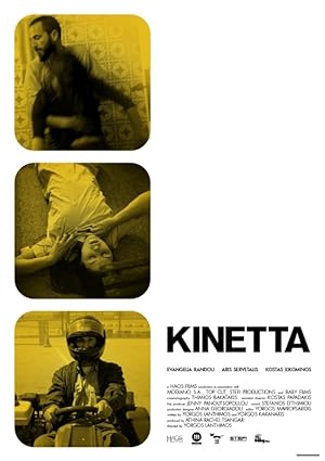 Cover image of the movie Kinetta (2005)