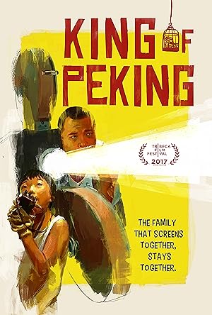 Cover image of the movie King of Peking (2017)