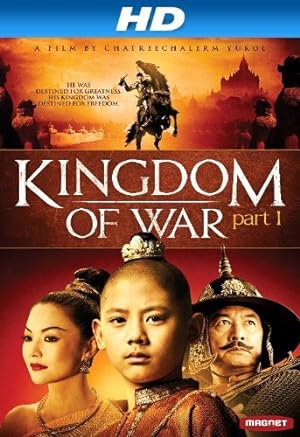 Cover image of the movie Kingdom of War: Part 1 (2007)