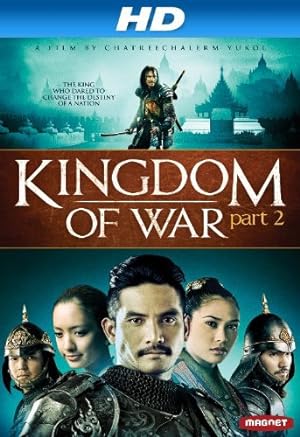 Cover image of the movie Kingdom of War: Part 2 (2007)