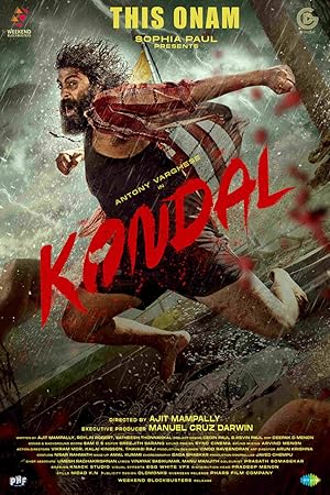 Cover image of the movie Kondal (2024)