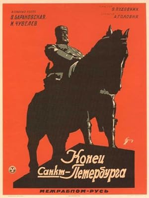 Cover image of the movie Konets Sankt-Peterburga (1927)