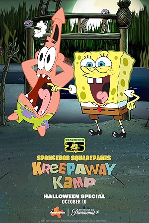 Cover image of the movie Kreepaway Kamp (2024)