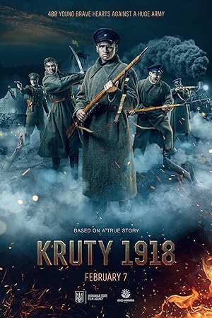 Cover image of the movie Kruty 1918 (2019)
