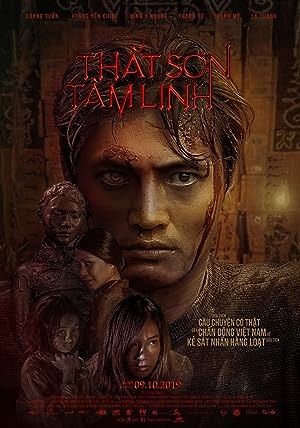 Cover image of the movie Kumanthong (2019)