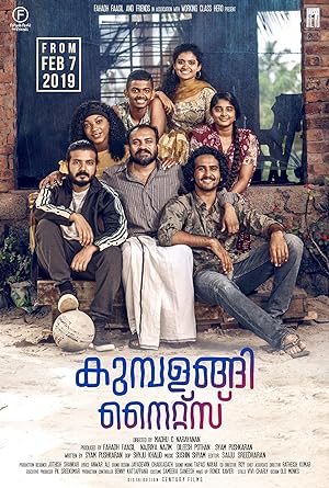 Cover image of the movie Kumbalangi Nights (2019)