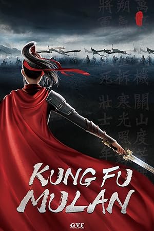 Cover image of the movie Kung Fu Mulan (2020)