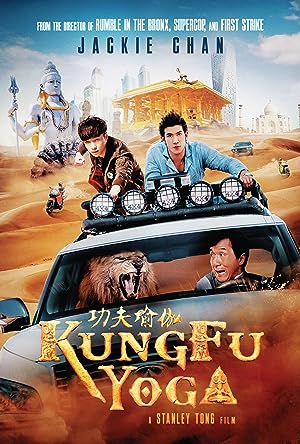 Cover image of the movie Kung Fu Yoga (2017)