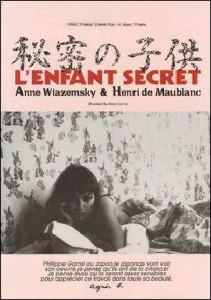 Cover image of the movie L'enfant secret (1979)