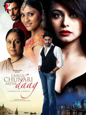 Cover image of the movie Laaga Chunari Mein Daag: Journey of a Woman (2007)