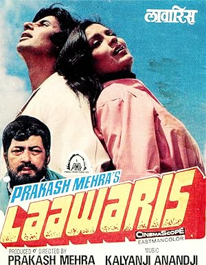 Cover image of the movie Laawaris (1981)