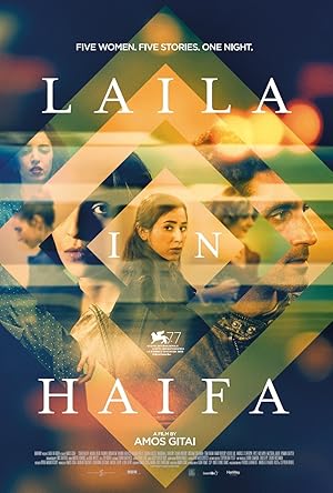 Cover image of the movie Laila in Haifa (2020)