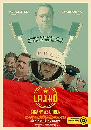 Cover image of the movie Lajkó - Cigány az ürben (2018)