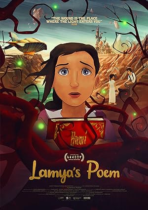 Cover image of the movie Lamya's Poem (2021)