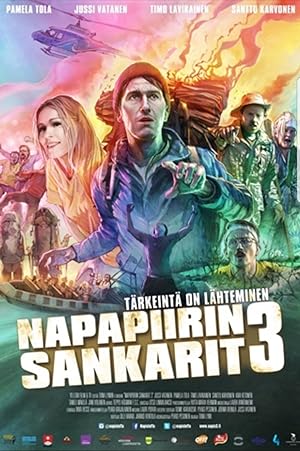 Cover image of the movie Lapland Odyssey 3 (2017)