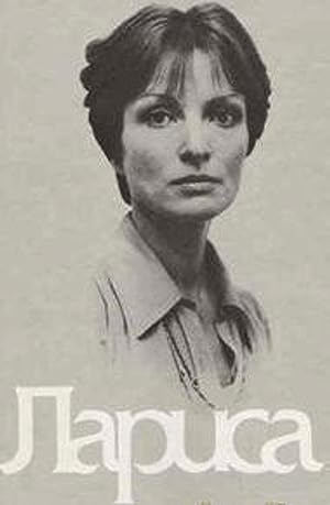 Cover image of the movie Larisa (1980)