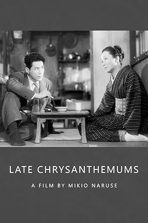 Cover image of the movie Late Chrysanthemums (1954)