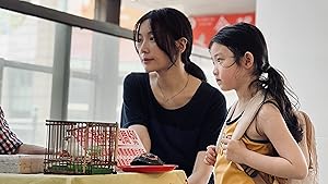 Cover image of the movie Left-Handed Girl (2025)