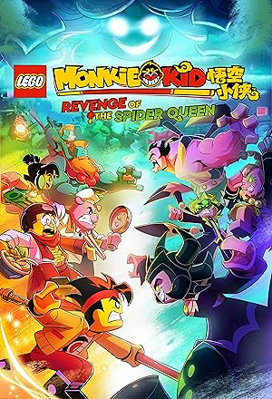 Cover image of the movie Lego Monkie Kid: Revenge of the Spider Queen (2021)