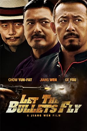 Cover image of the movie Let the Bullets Fly (2010)