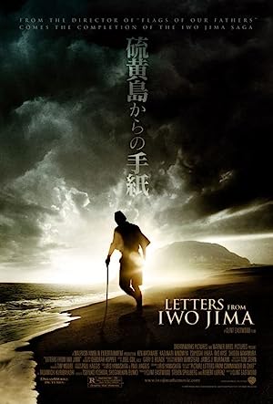 Cover image of the movie Letters from Iwo Jima (2006)