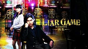 Cover image of the movie Liar Game: Reborn (2012)