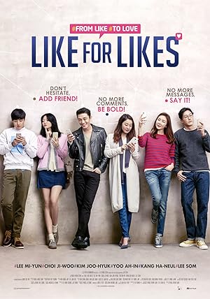 Cover image of the movie Like for Likes (2016)