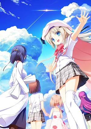 Cover image of the movie Little Busters! Kud Wafter (2020)